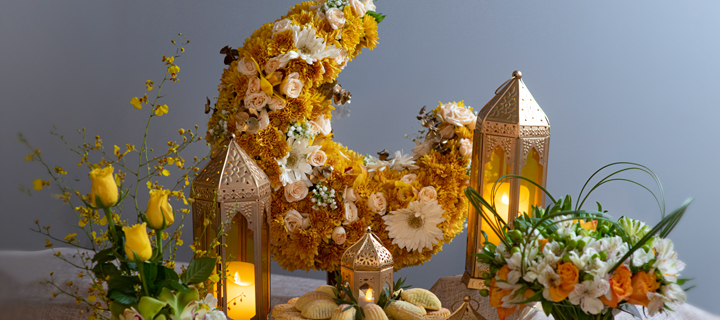 Ramadan wishes from Floward